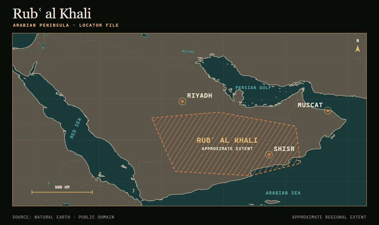 Locator map of the Arabian Peninsula with subdued national boundaries and an amber-hatched approximate extent of the Rubʿ al Khali, plus markers for Riyadh, Muscat, and Shisr